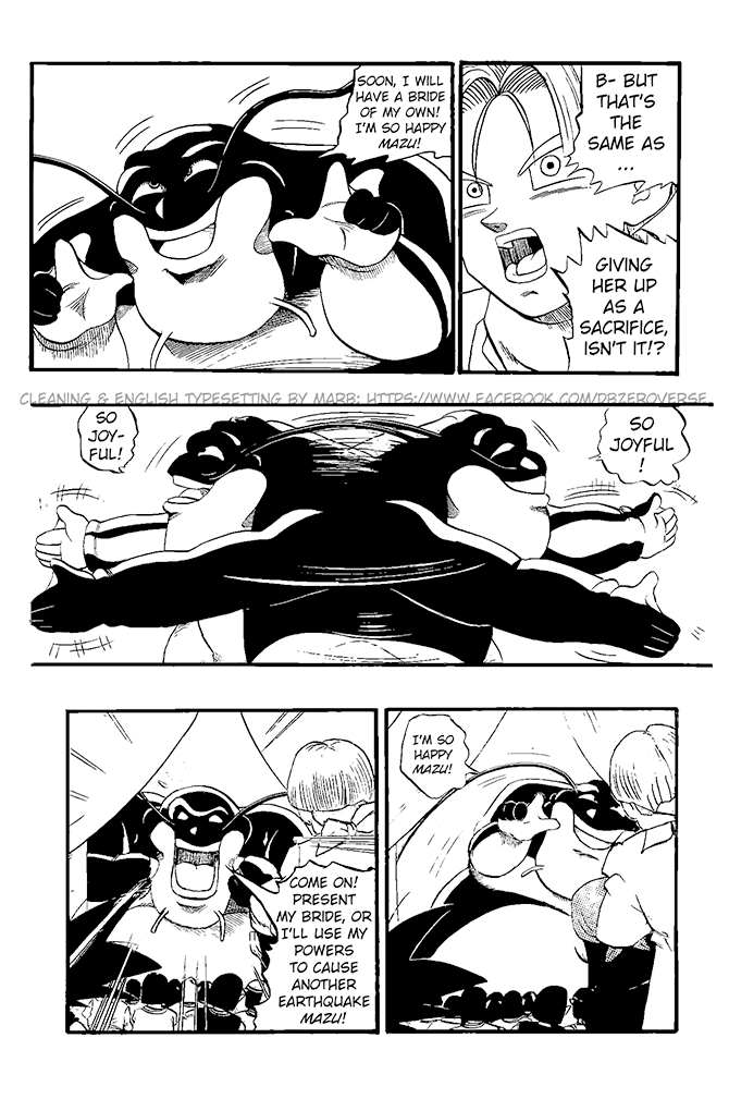 Dragon Ball GT Chapter 19 page 19 - Chapter 19: Leine and Doma