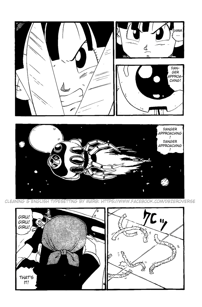 Dragon Ball GT Chapter 19 page 2 - Chapter 19: Leine and Doma