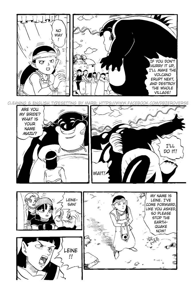 Dragon Ball GT Chapter 19 page 21 - Chapter 19: Leine and Doma