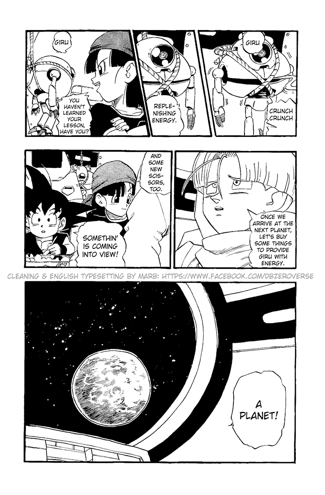 Dragon Ball GT Chapter 19 page 5 - Chapter 19: Leine and Doma