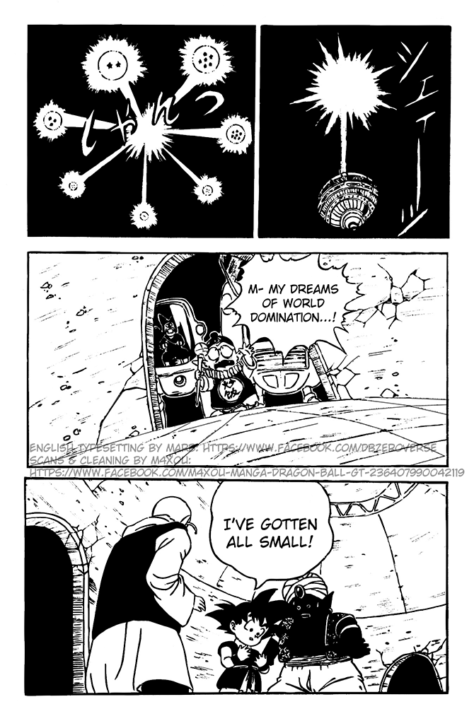 Dragon Ball GT Chapter 2 page 15 - Chapter 2: Goku Turns Into a Child?