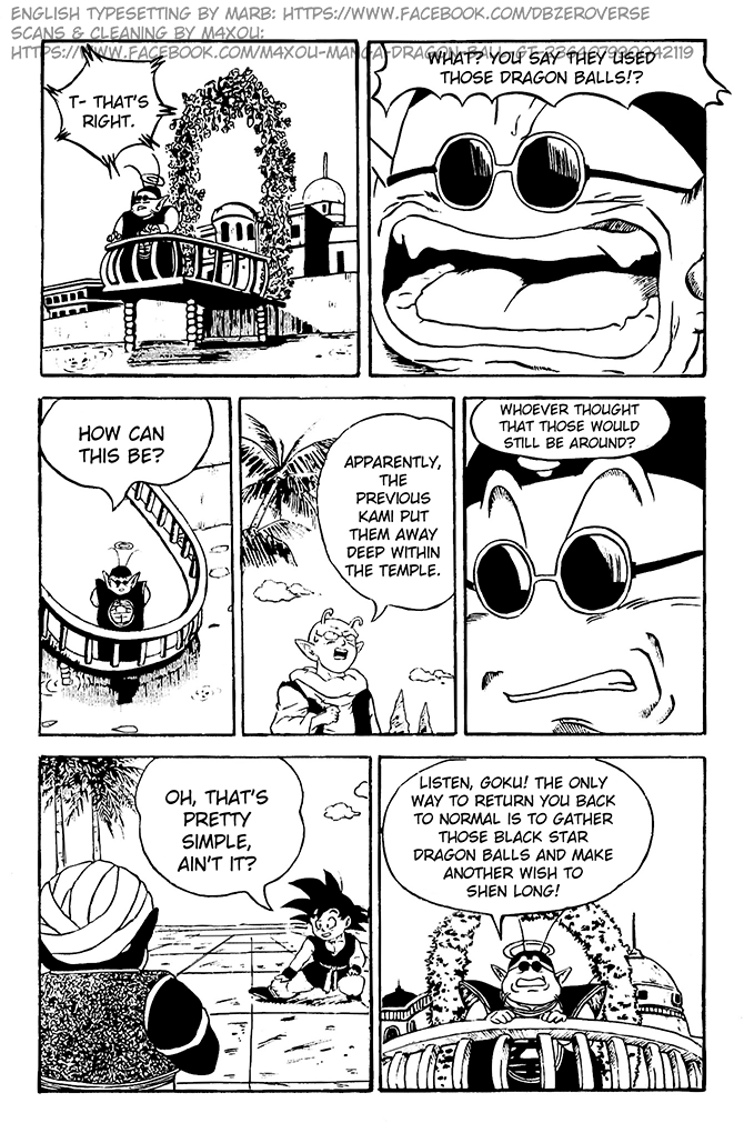 Dragon Ball GT Chapter 2 page 16 - Chapter 2: Goku Turns Into a Child?