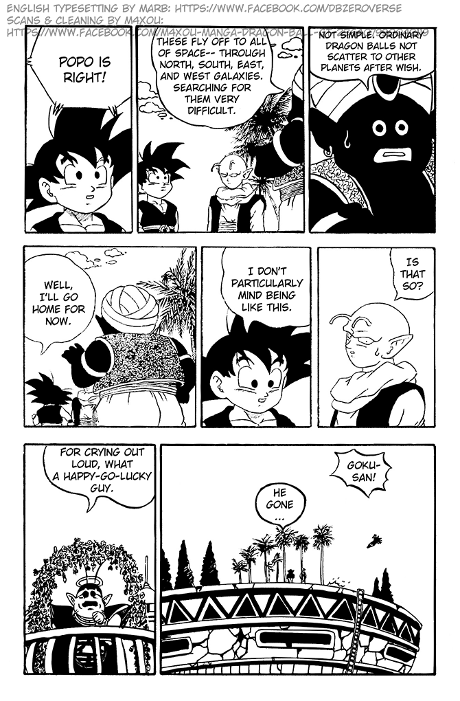 Dragon Ball GT Chapter 2 page 17 - Chapter 2: Goku Turns Into a Child?
