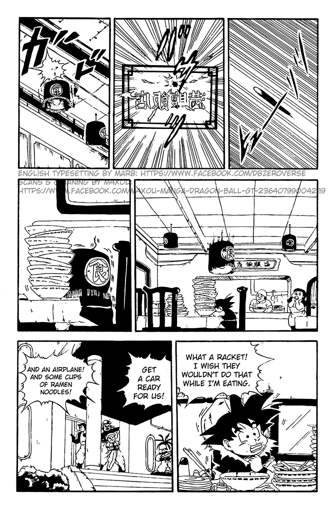 Dragon Ball GT Chapter 2 page 19 - Chapter 2: Goku Turns Into a Child?