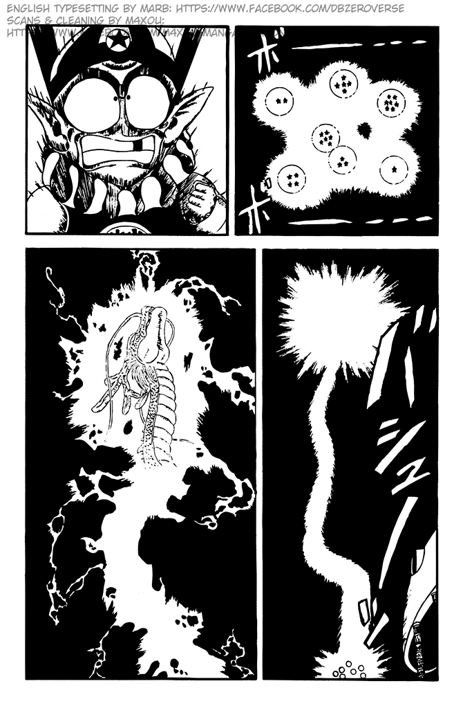 Dragon Ball GT Chapter 2 page 2 - Chapter 2: Goku Turns Into a Child?