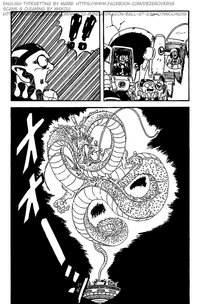 Dragon Ball GT Chapter 2 page 3 - Chapter 2: Goku Turns Into a Child?