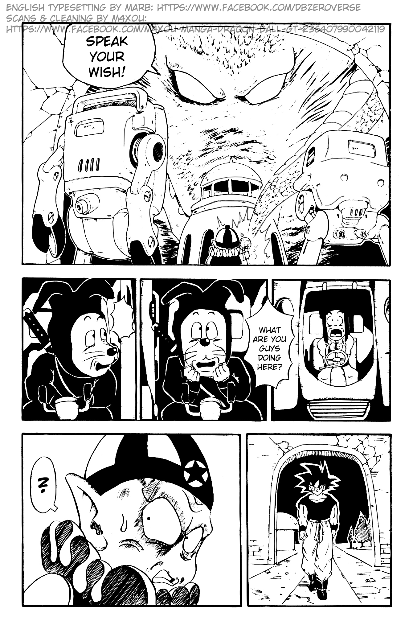 Dragon Ball GT Chapter 2 page 4 - Chapter 2: Goku Turns Into a Child?