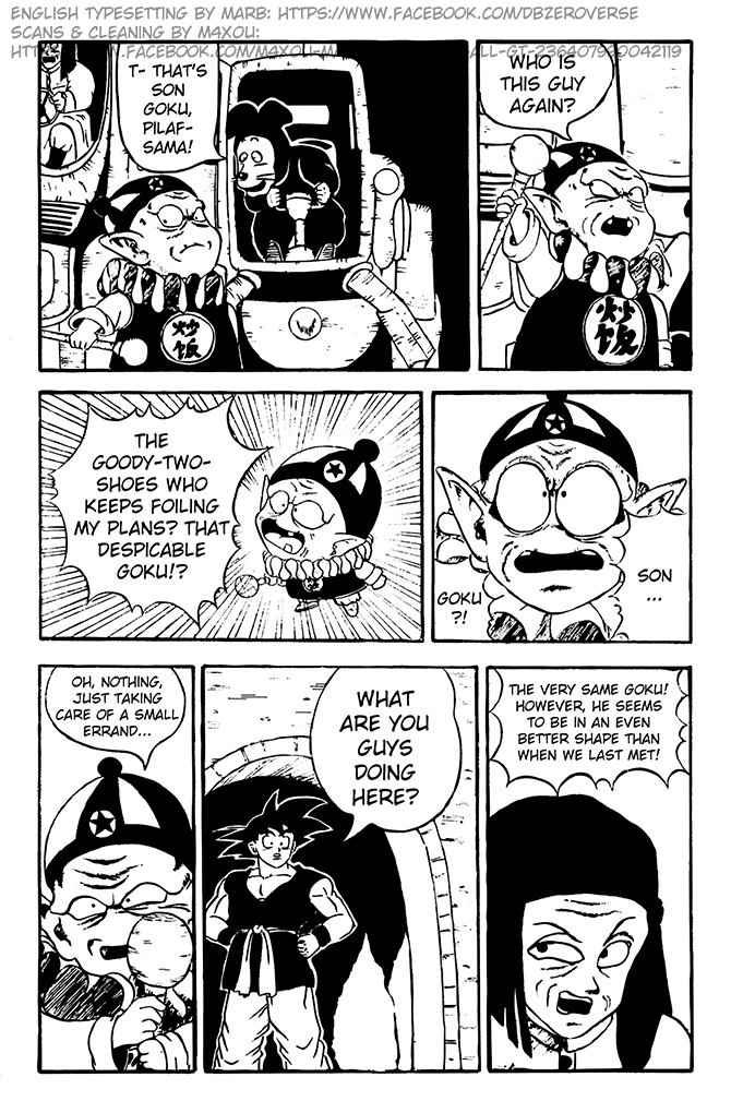 Dragon Ball GT Chapter 2 page 6 - Chapter 2: Goku Turns Into a Child?