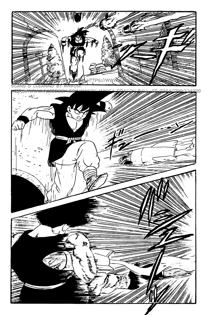 Dragon Ball GT Chapter 2 page 8 - Chapter 2: Goku Turns Into a Child?