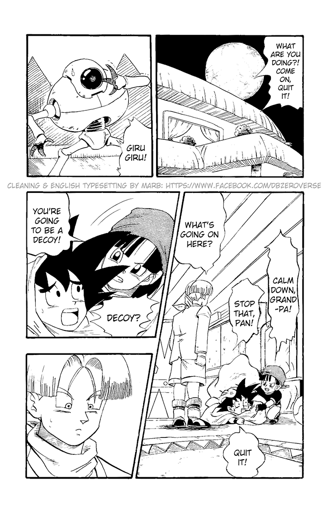 Dragon Ball GT Chapter 20 page 11 - Chapter 20: My Beloved Honey!? Trunks, the Bride