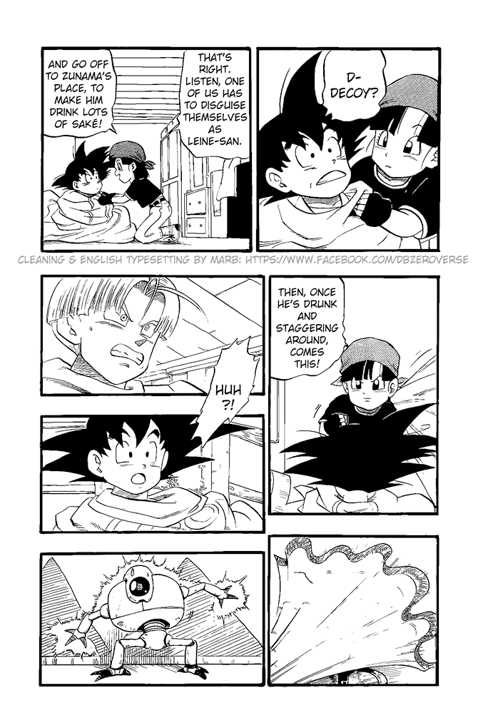 Dragon Ball GT Chapter 20 page 12 - Chapter 20: My Beloved Honey!? Trunks, the Bride