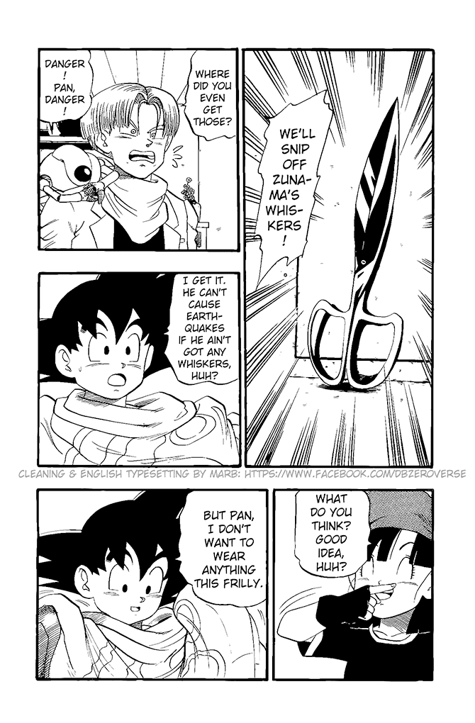 Dragon Ball GT Chapter 20 page 13 - Chapter 20: My Beloved Honey!? Trunks, the Bride