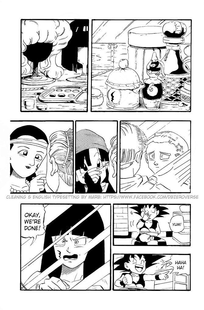 Dragon Ball GT Chapter 20 page 16 - Chapter 20: My Beloved Honey!? Trunks, the Bride