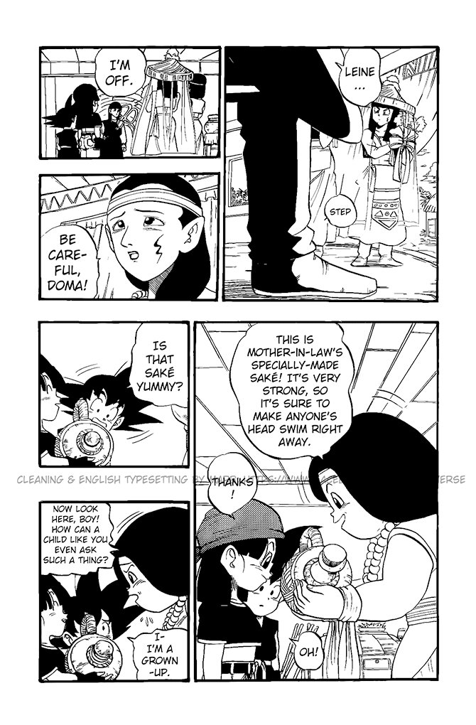 Dragon Ball GT Chapter 20 page 18 - Chapter 20: My Beloved Honey!? Trunks, the Bride