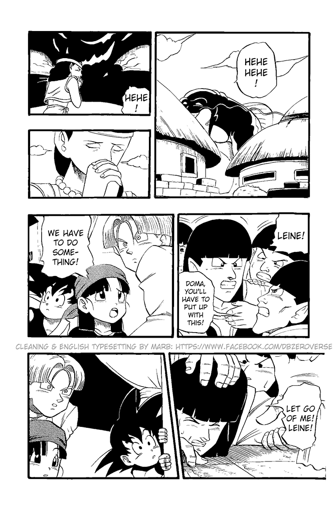 Dragon Ball GT Chapter 20 page 2 - Chapter 20: My Beloved Honey!? Trunks, the Bride
