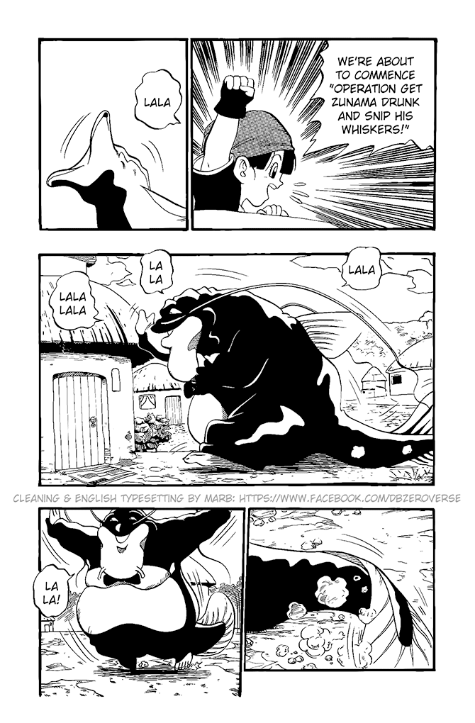 Dragon Ball GT Chapter 20 page 20 - Chapter 20: My Beloved Honey!? Trunks, the Bride