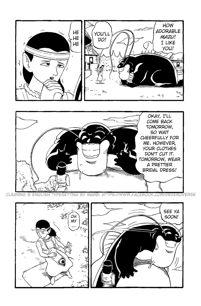 Dragon Ball GT Chapter 20 page 3 - Chapter 20: My Beloved Honey!? Trunks, the Bride