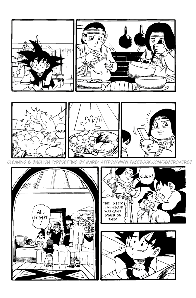 Dragon Ball GT Chapter 20 page 5 - Chapter 20: My Beloved Honey!? Trunks, the Bride