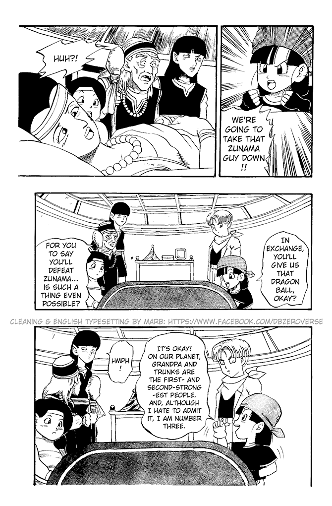 Dragon Ball GT Chapter 20 page 6 - Chapter 20: My Beloved Honey!? Trunks, the Bride