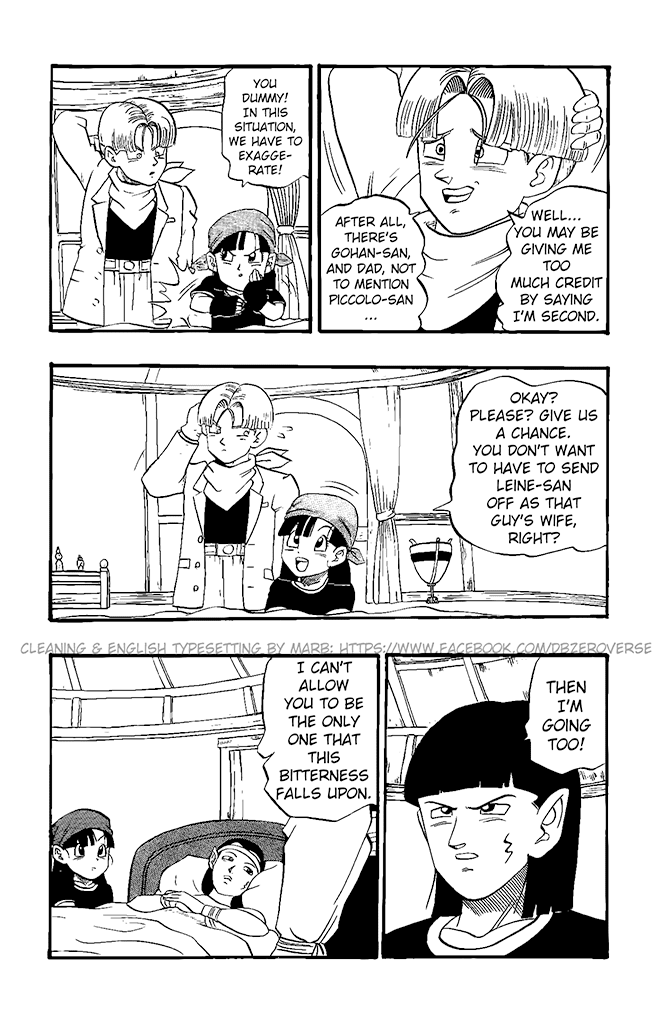 Dragon Ball GT Chapter 20 page 7 - Chapter 20: My Beloved Honey!? Trunks, the Bride
