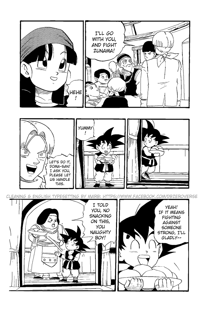 Dragon Ball GT Chapter 20 page 8 - Chapter 20: My Beloved Honey!? Trunks, the Bride