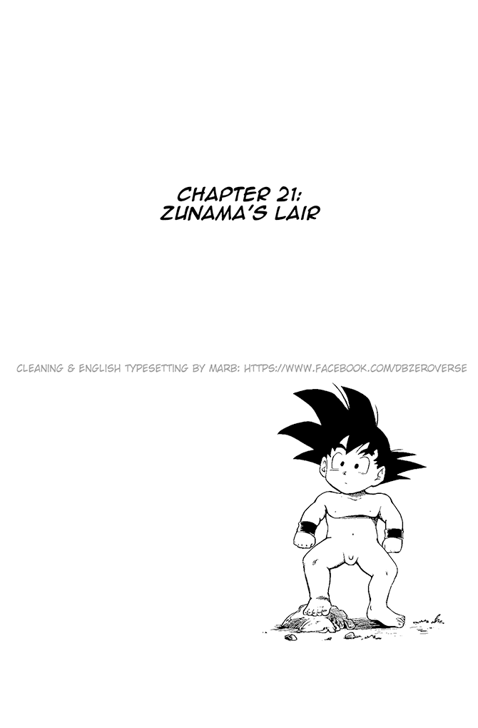 Dragon Ball GT Chapter 21 page 1 - Chapter 21: Zunama's Lair