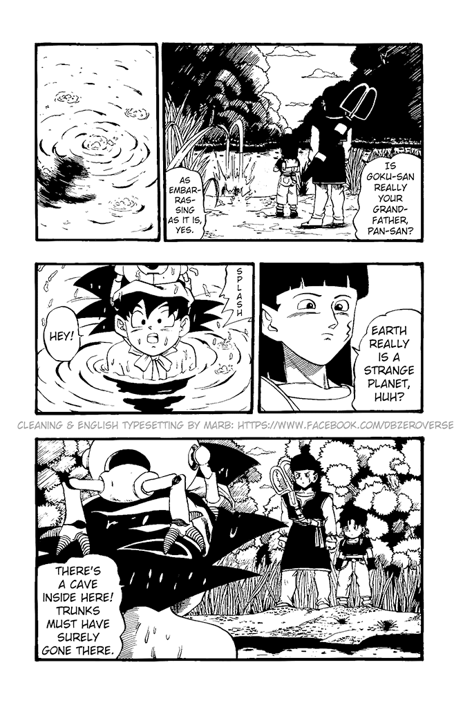 Dragon Ball GT Chapter 21 page 12 - Chapter 21: Zunama's Lair