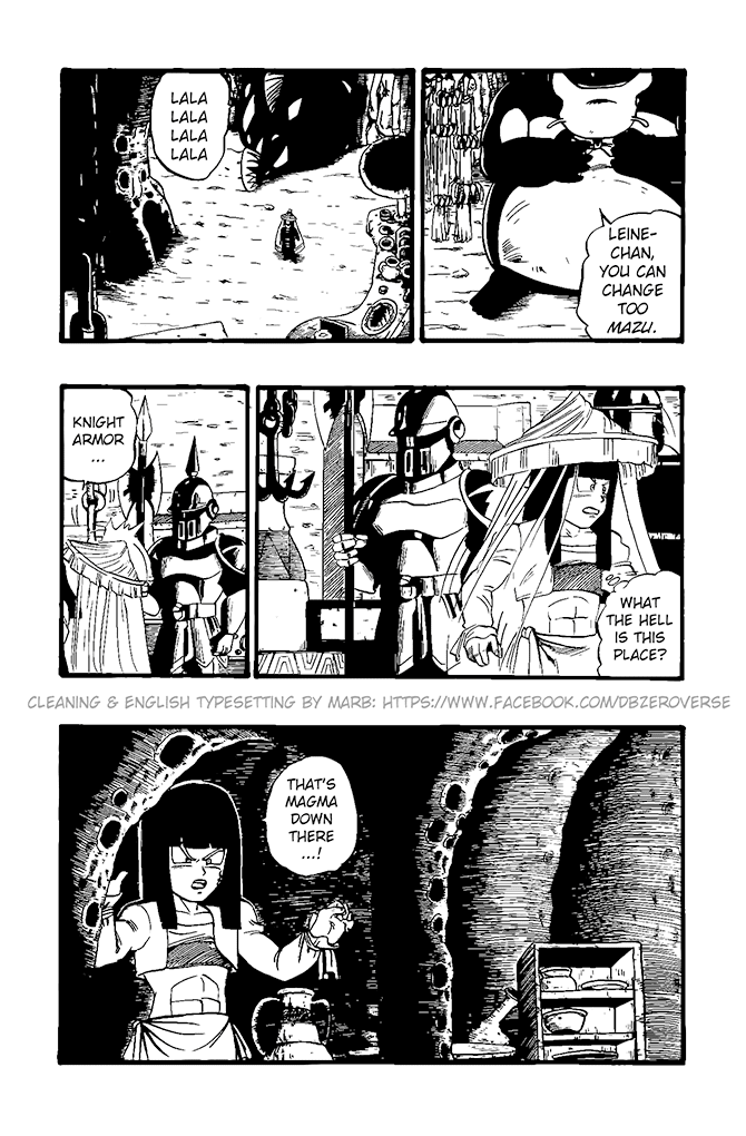 Dragon Ball GT Chapter 21 page 13 - Chapter 21: Zunama's Lair