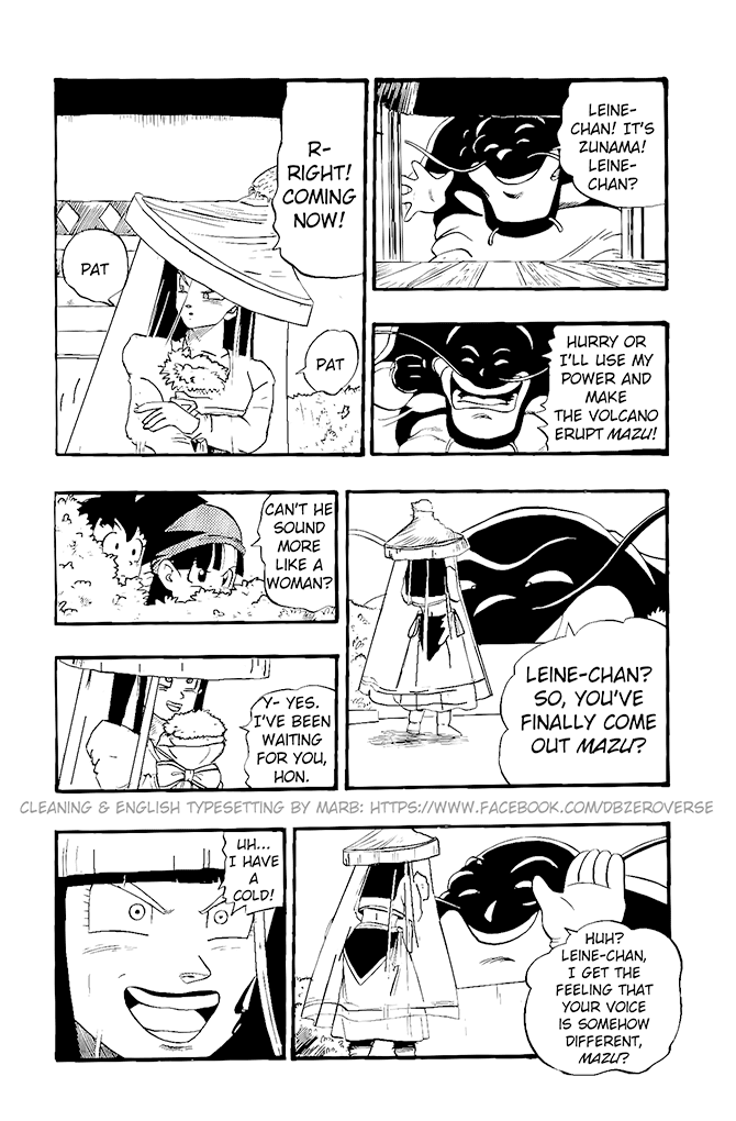 Dragon Ball GT Chapter 21 page 2 - Chapter 21: Zunama's Lair