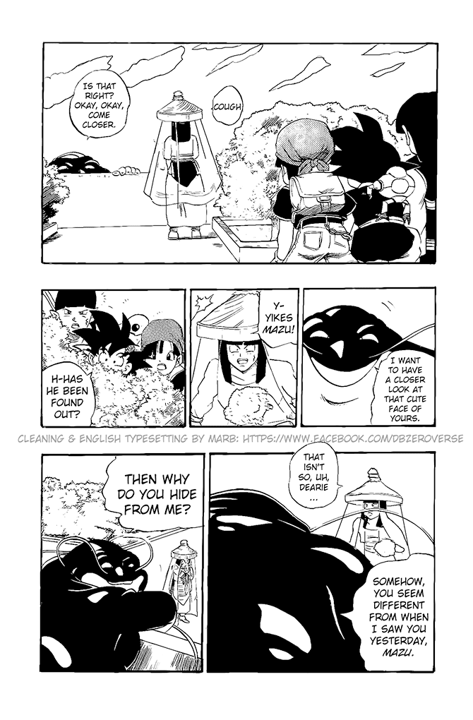Dragon Ball GT Chapter 21 page 3 - Chapter 21: Zunama's Lair