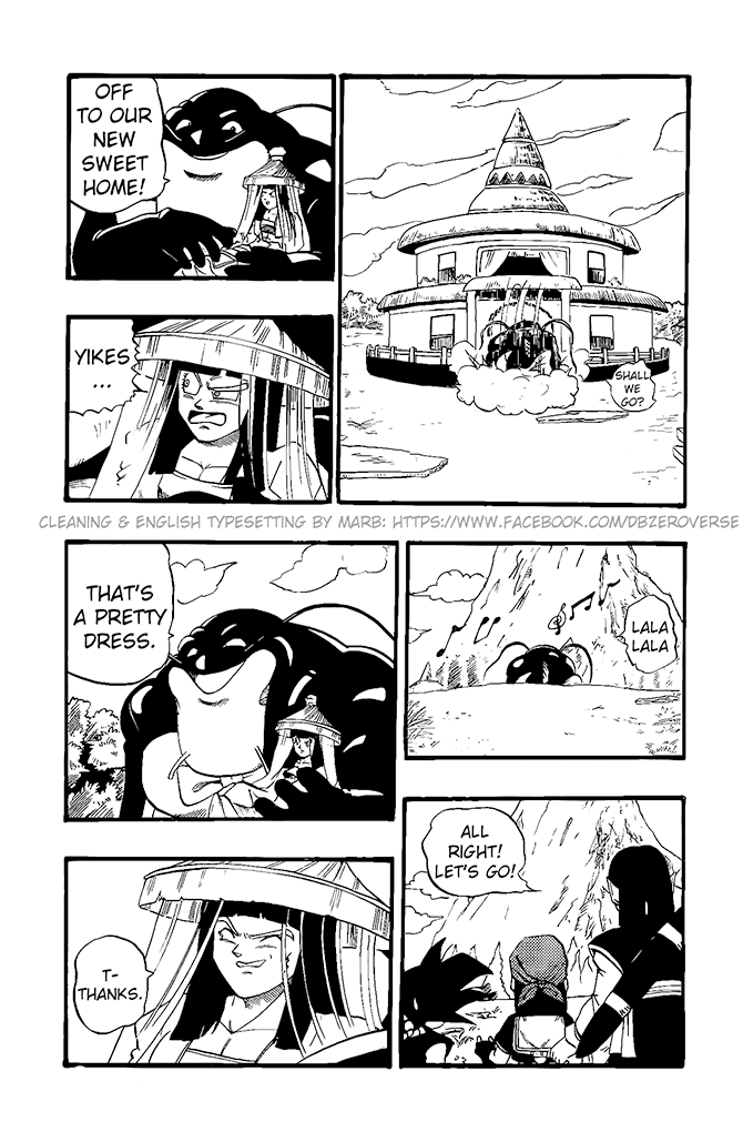 Dragon Ball GT Chapter 21 page 5 - Chapter 21: Zunama's Lair