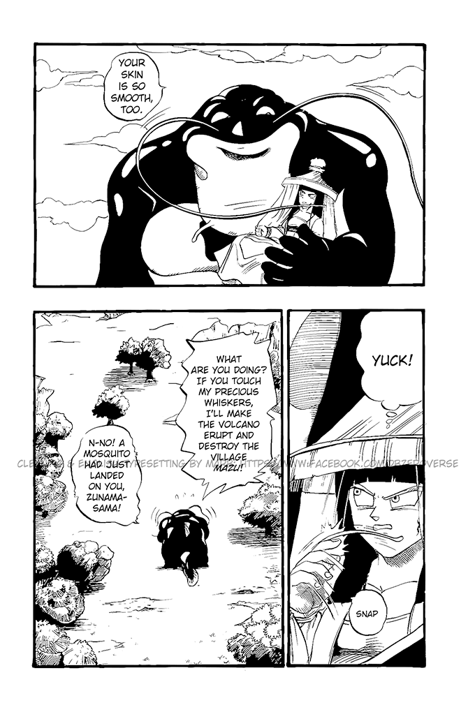 Dragon Ball GT Chapter 21 page 6 - Chapter 21: Zunama's Lair