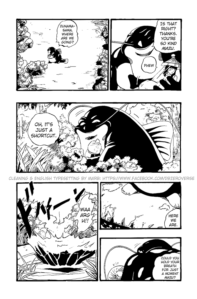 Dragon Ball GT Chapter 21 page 7 - Chapter 21: Zunama's Lair