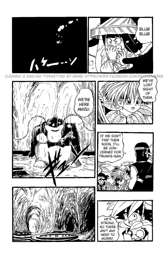 Dragon Ball GT Chapter 21 page 8 - Chapter 21: Zunama's Lair