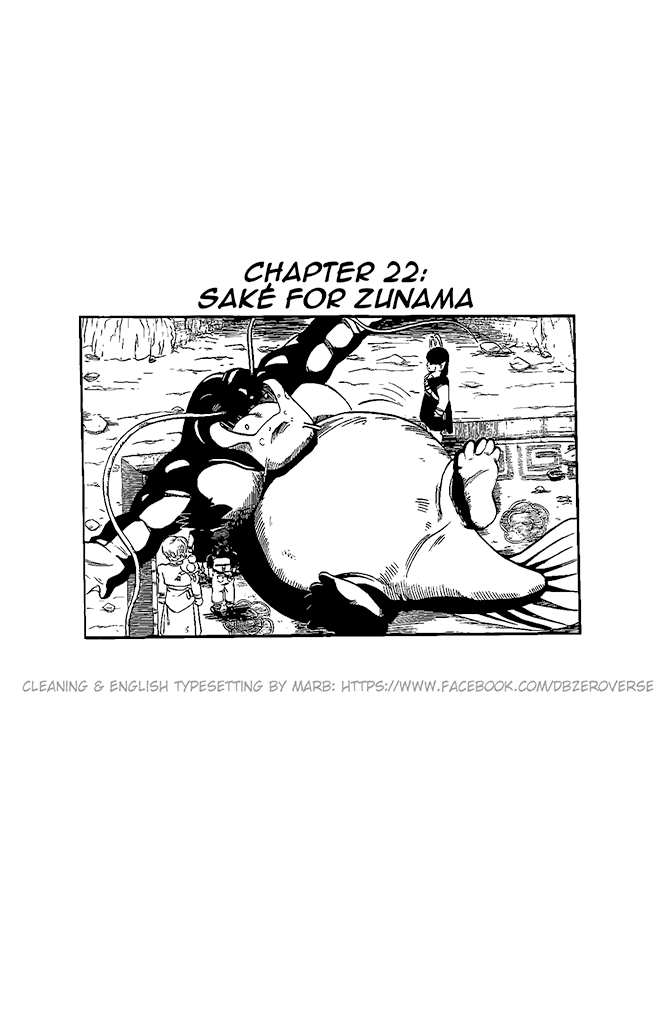 Dragon Ball GT Chapter 22 page 1 - Chapter 22: Saké for Zunama