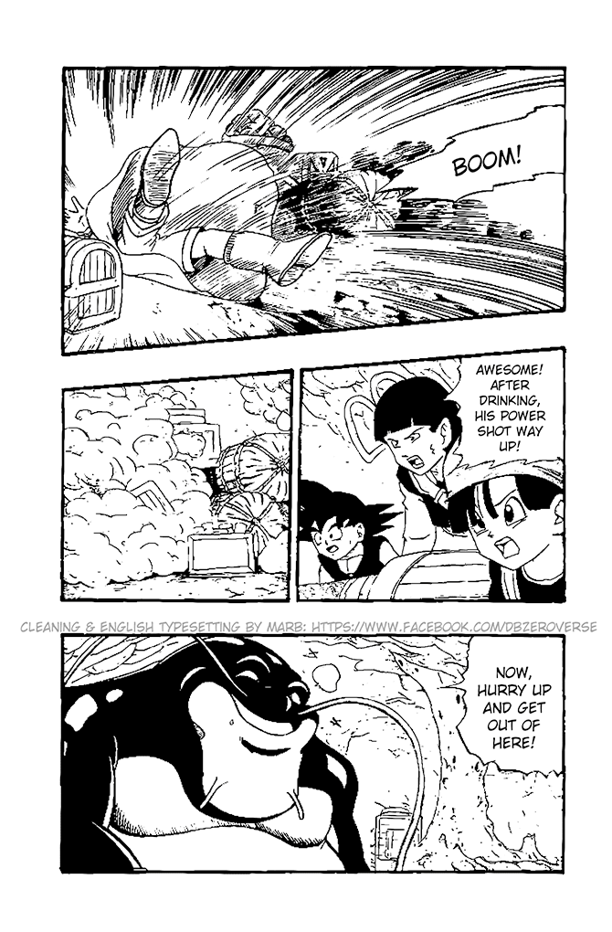Dragon Ball GT Chapter 22 page 10 - Chapter 22: Saké for Zunama