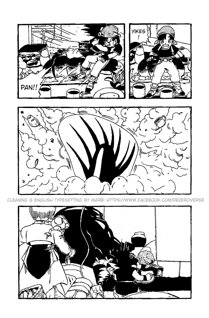 Dragon Ball GT Chapter 22 page 12 - Chapter 22: Saké for Zunama