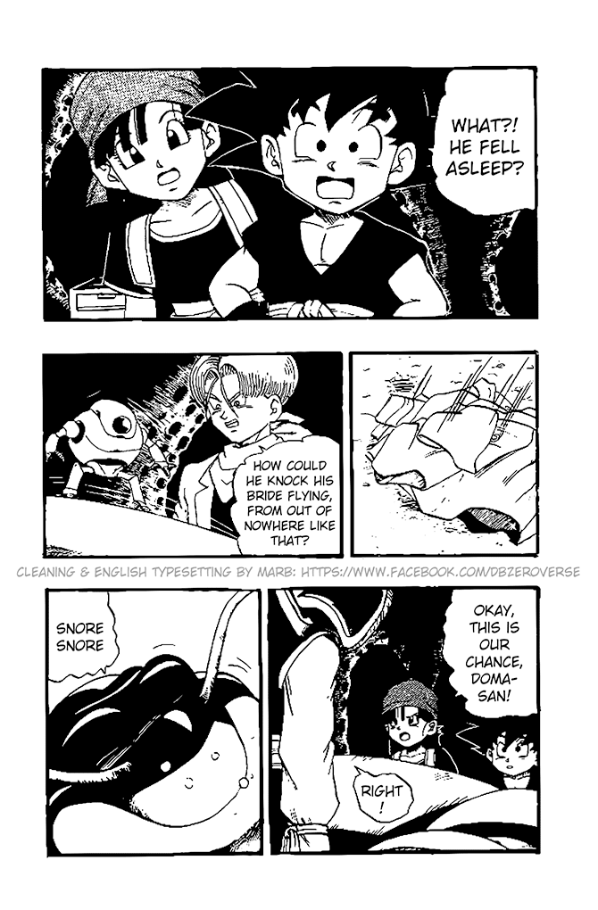 Dragon Ball GT Chapter 22 page 15 - Chapter 22: Saké for Zunama