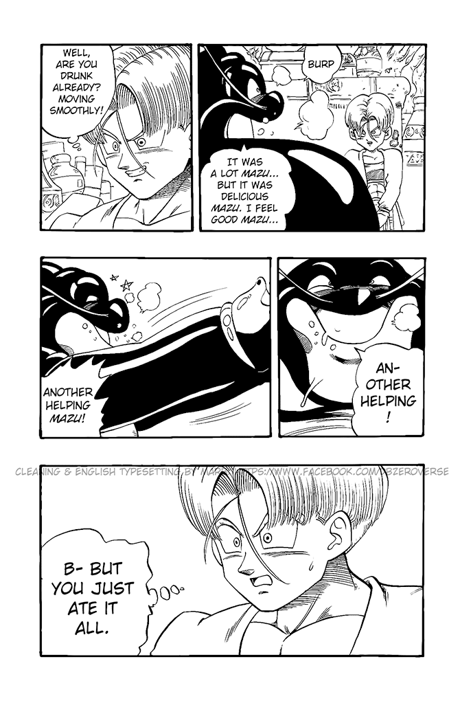 Dragon Ball GT Chapter 22 page 6 - Chapter 22: Saké for Zunama