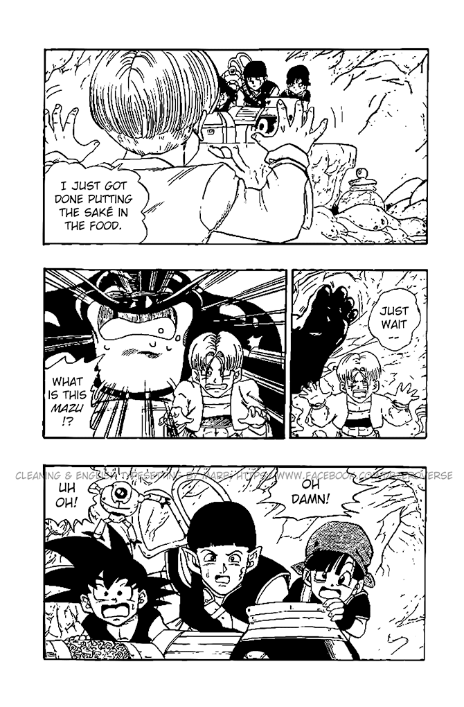 Dragon Ball GT Chapter 22 page 8 - Chapter 22: Saké for Zunama