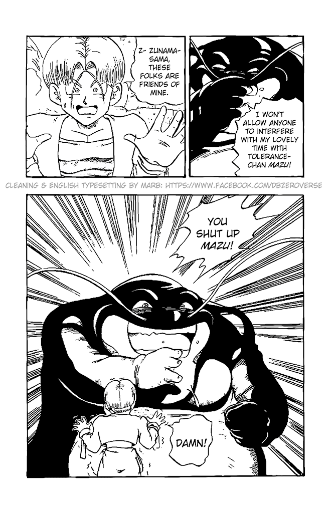 Dragon Ball GT Chapter 22 page 9 - Chapter 22: Saké for Zunama