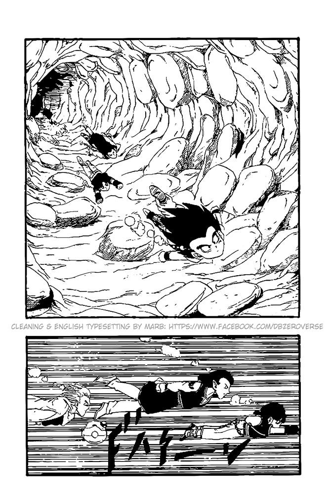 Dragon Ball GT Chapter 23 page 18 - Chapter 23: Full Throttle Whisker Power