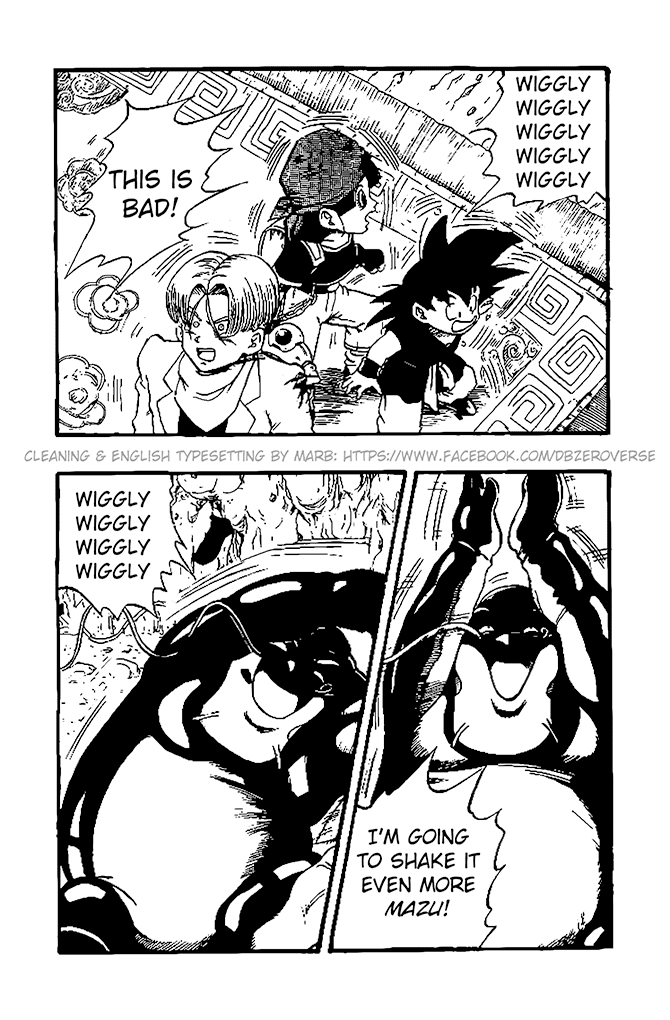 Dragon Ball GT Chapter 23 page 2 - Chapter 23: Full Throttle Whisker Power