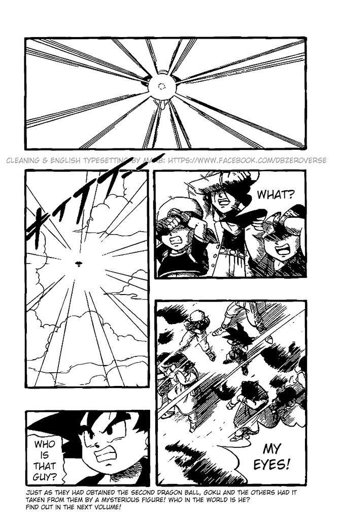 Dragon Ball GT Chapter 24 page 17 - Chapter 24: Goku vs. Mount Calvo