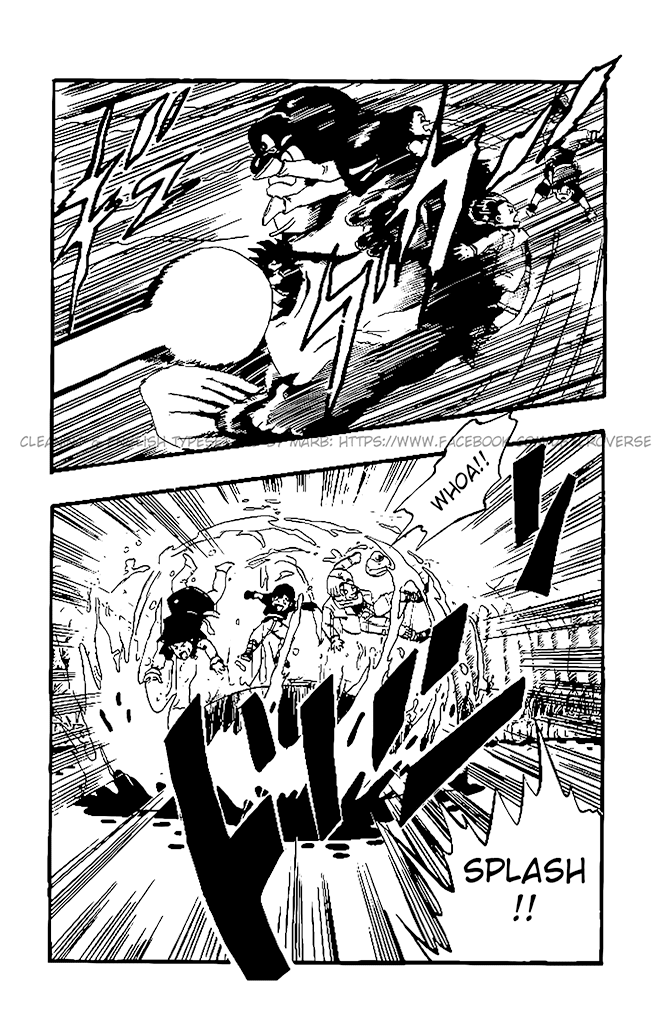 Dragon Ball GT Chapter 24 page 3 - Chapter 24: Goku vs. Mount Calvo