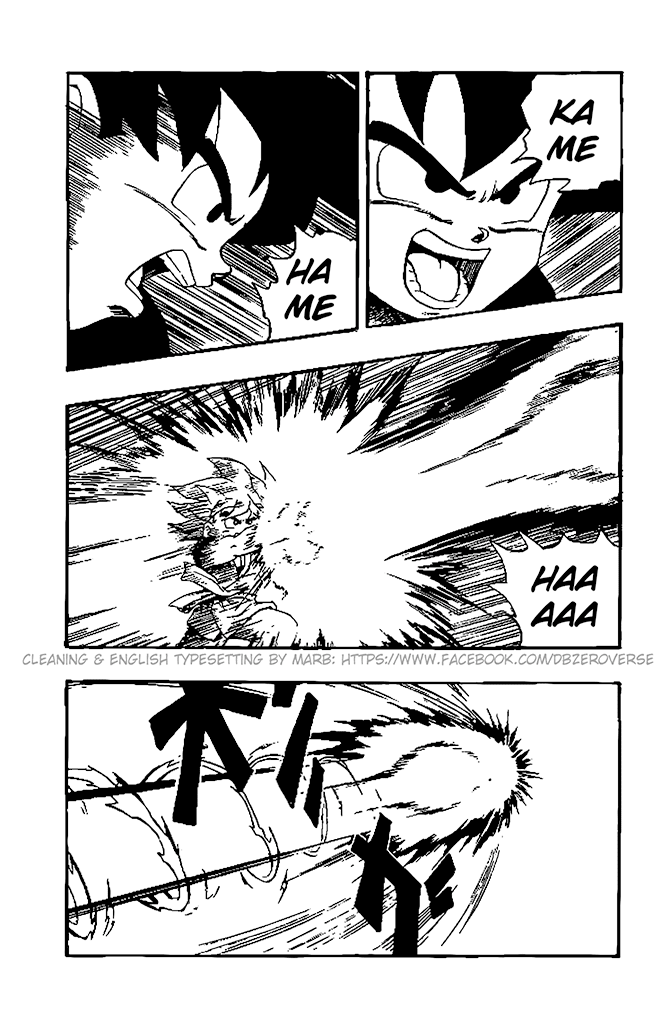 Dragon Ball GT Chapter 24 page 8 - Chapter 24: Goku vs. Mount Calvo
