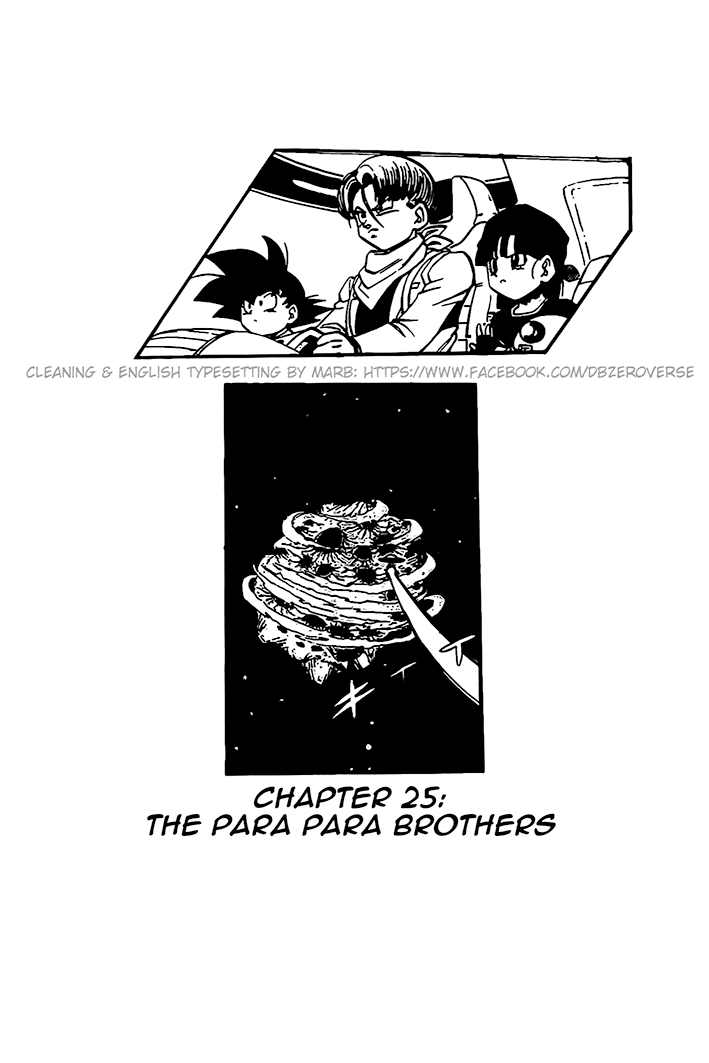 Dragon Ball GT Chapter 25 page 1 - Chapter 25: The Para Para Brothers