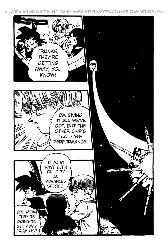 Dragon Ball GT Chapter 25 page 12 - Chapter 25: The Para Para Brothers