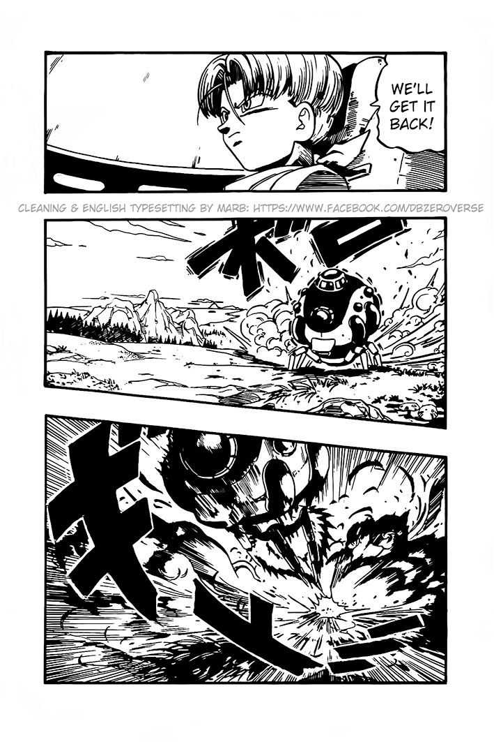 Dragon Ball GT Chapter 25 page 3 - Chapter 25: The Para Para Brothers