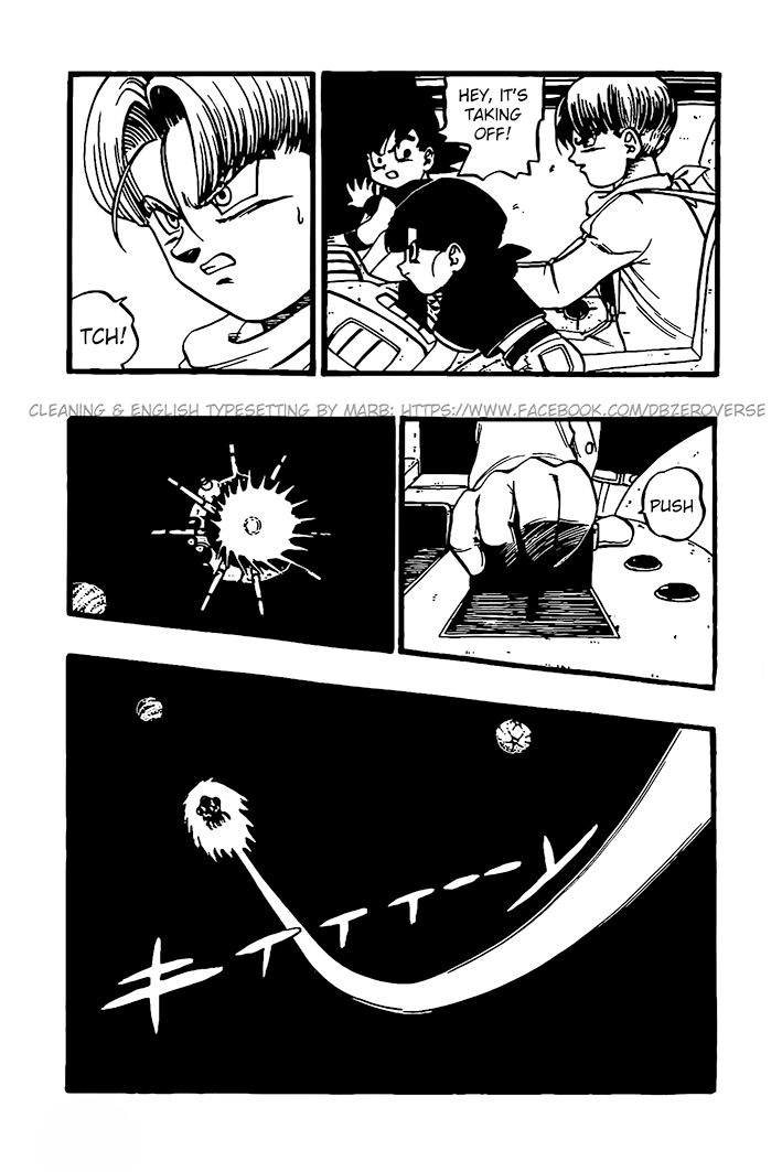 Dragon Ball GT Chapter 25 page 7 - Chapter 25: The Para Para Brothers